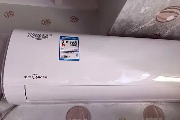 美的空調(diào)顯示p0怎么辦