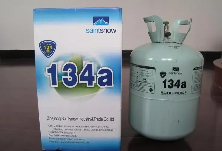 空調(diào)用什么制冷劑