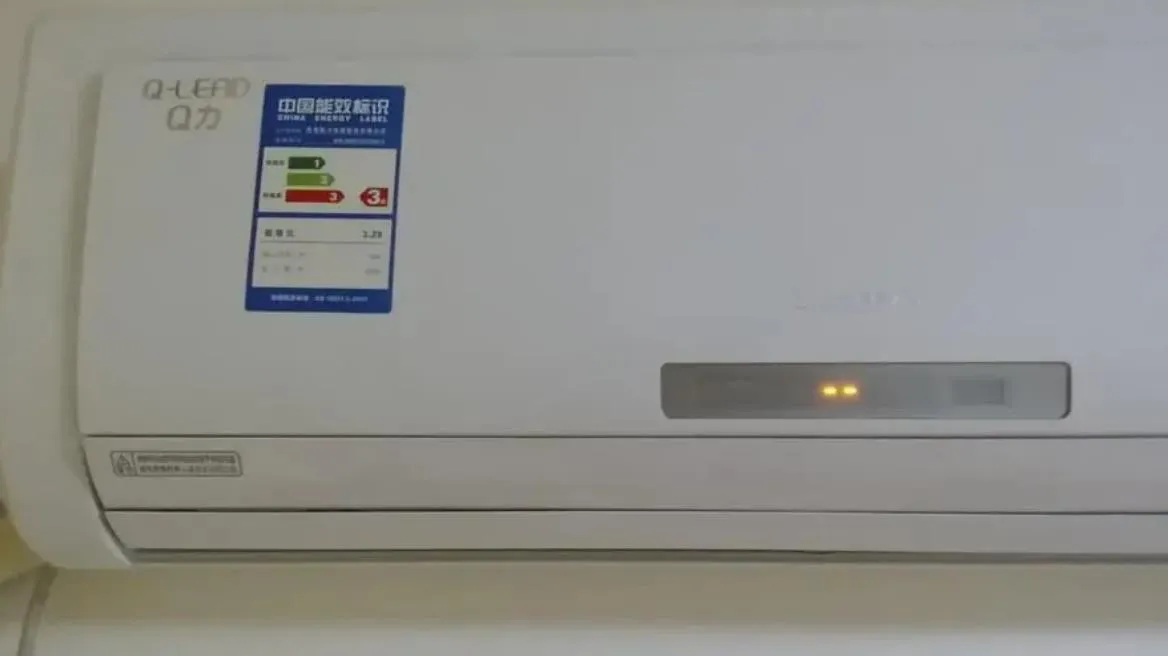 空調開機跳閘怎么解決