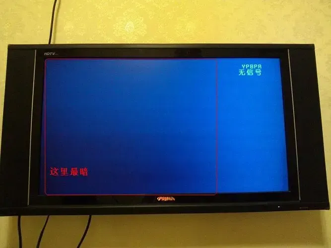 電視光線暗怎么回事