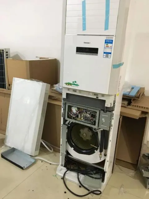 柜機空調漏水怎么辦