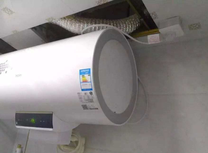 熱水器出現e8怎么回事