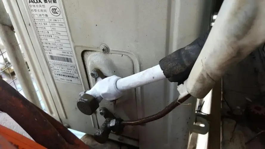 空調結冰了怎么處理