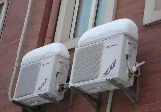 空調不化霜怎么辦
