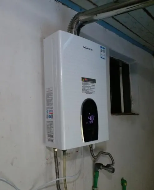 萬和燃氣熱水器開時會響怎么解決