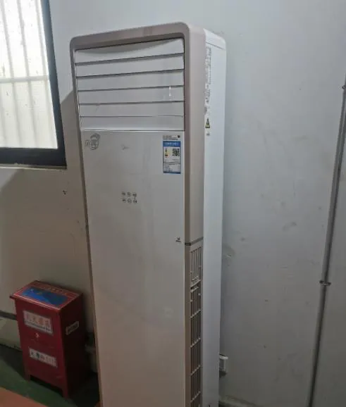 柜機空調出現e9故障怎么修