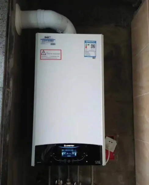 阿里斯頓壁掛爐太費氣怎么辦