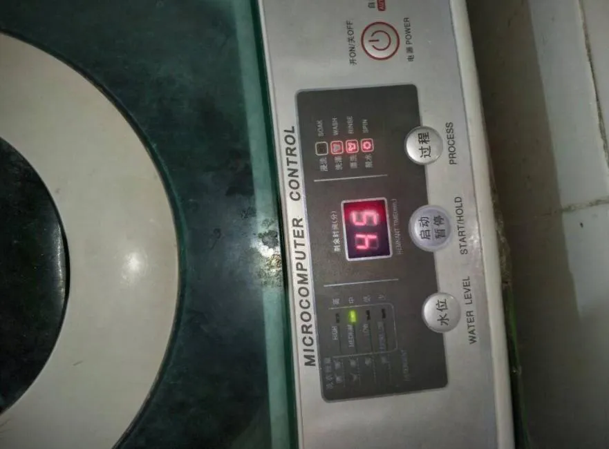 洗衣機保險管有什么用