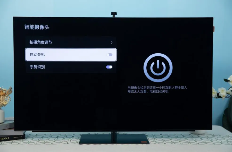 創維電視開不了怎么辦