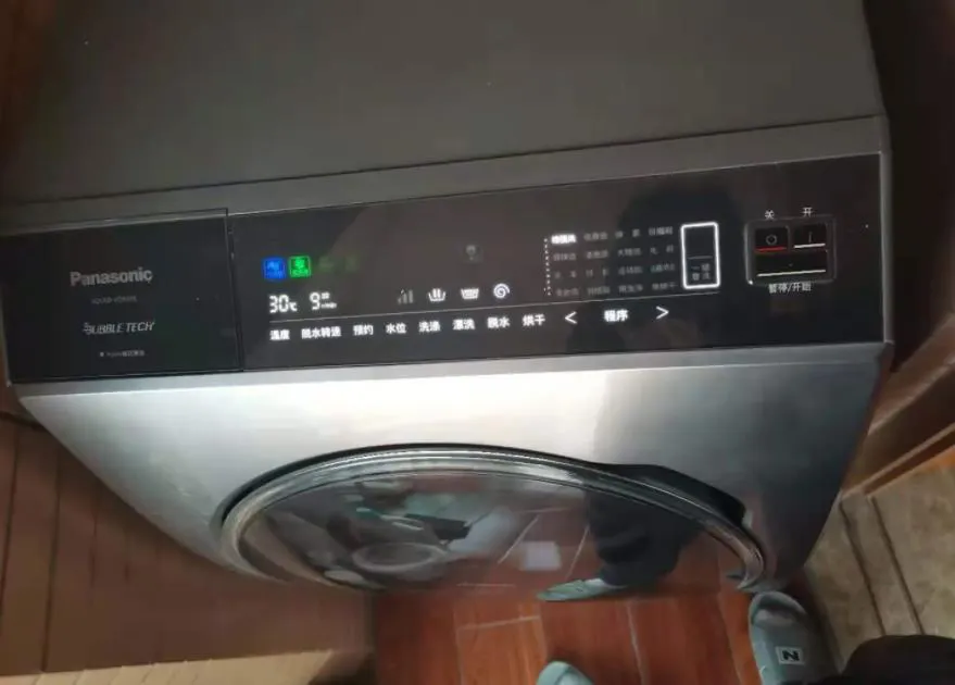 松下洗衣機門打不開怎么辦