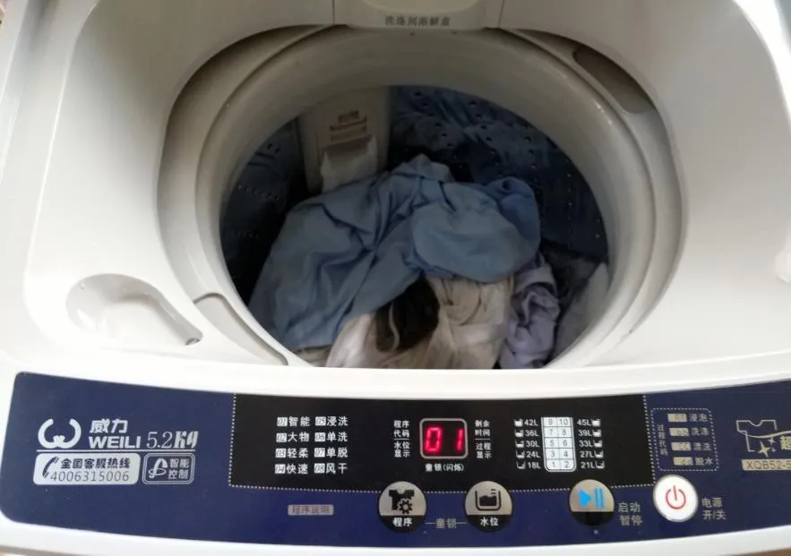 洗衣機(jī)洗到一半就停了