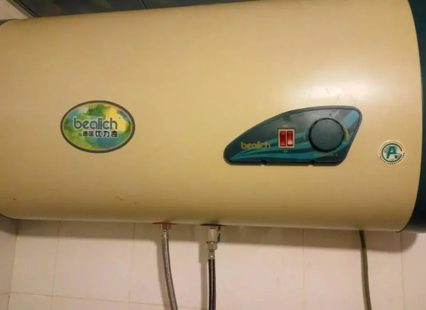 電熱水器指示燈不亮是什么原因