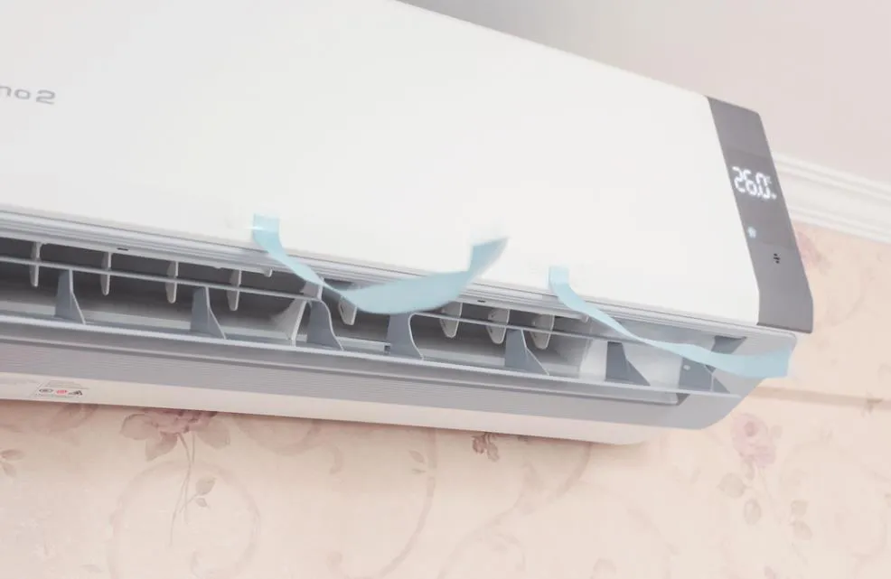 定頻空調一會冷一會熱