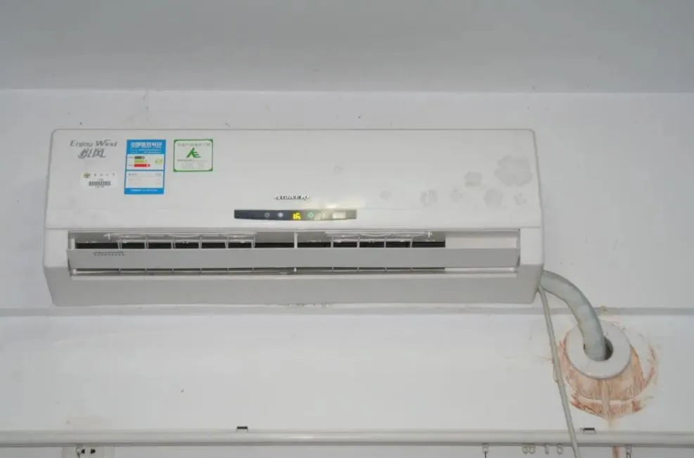 海爾空調內機漏水維修多少錢