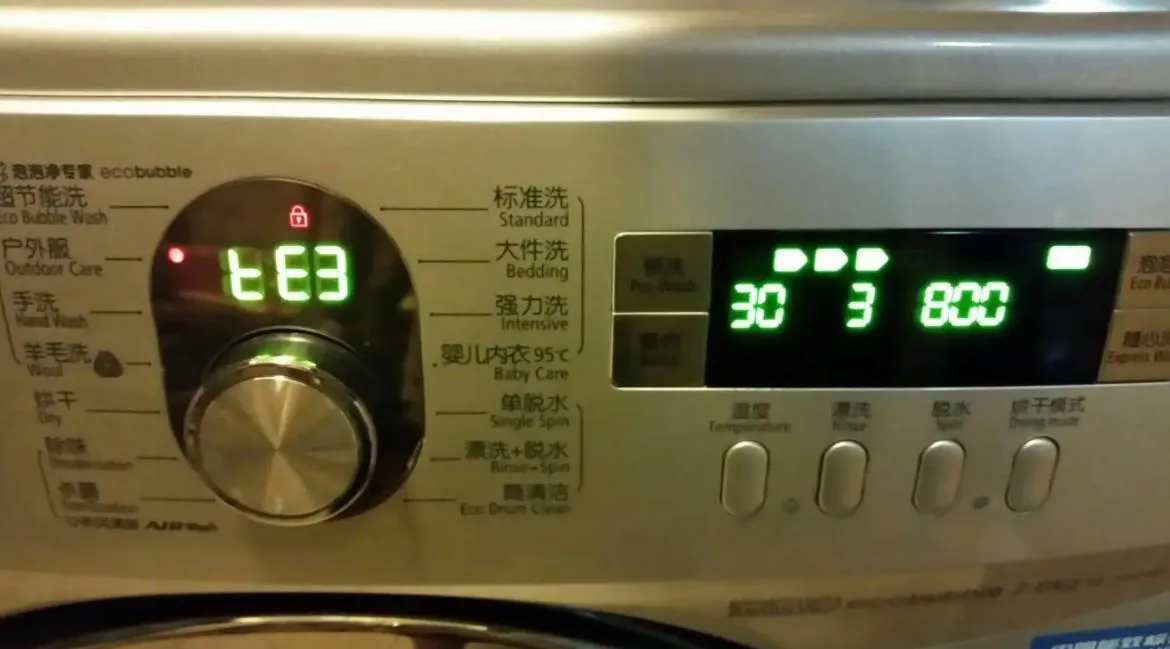 洗衣機數字亂跳怎么回事