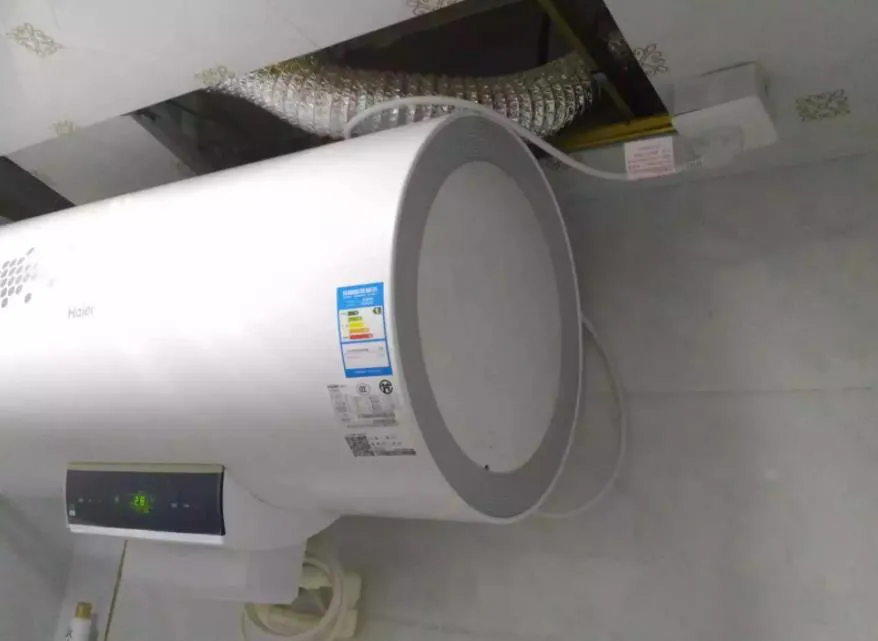 熱水器e9什么故障