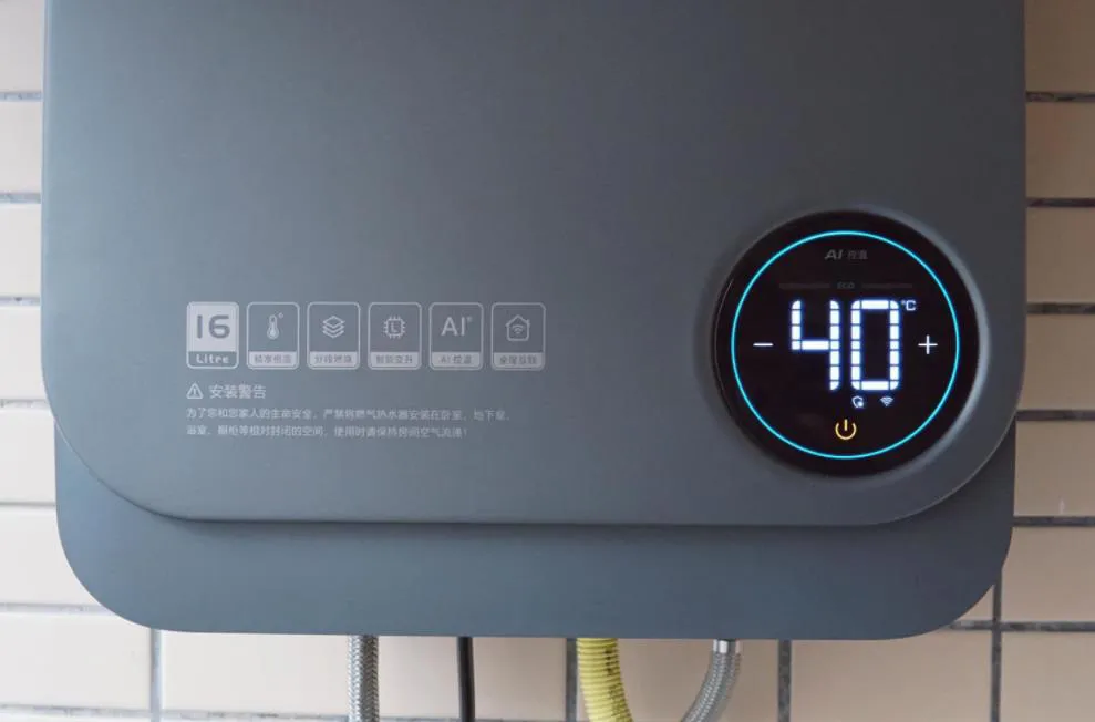 燃氣熱水器顯示排風故障怎么辦