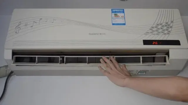 怎么判斷空調(diào)缺氟