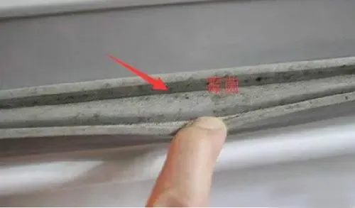 冰箱門(mén)封條發(fā)霉怎么清洗