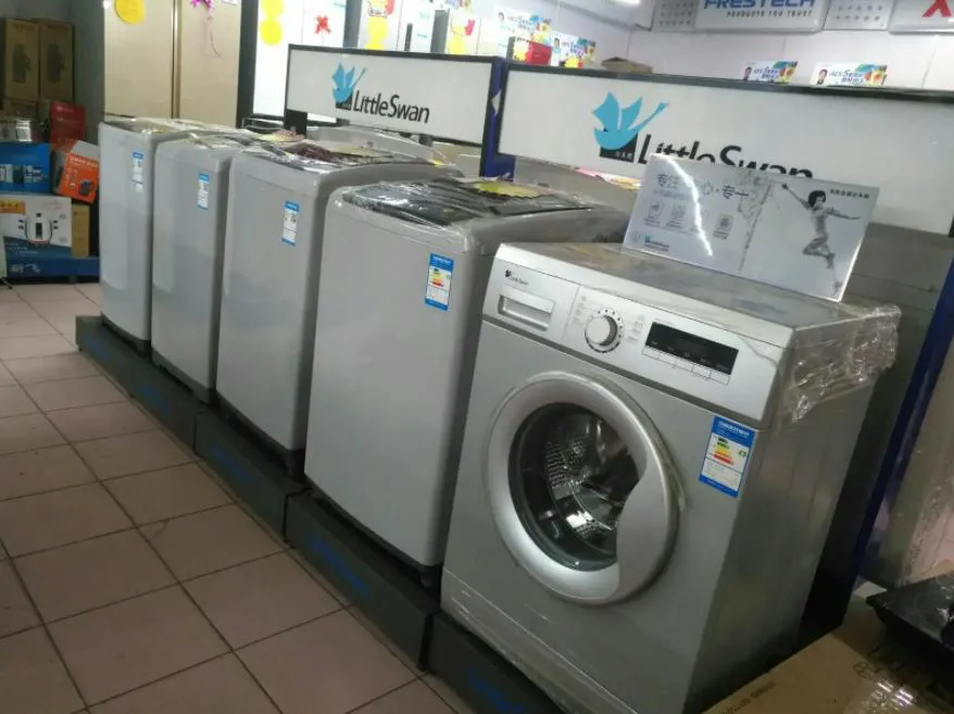 小天鵝洗衣機維修點