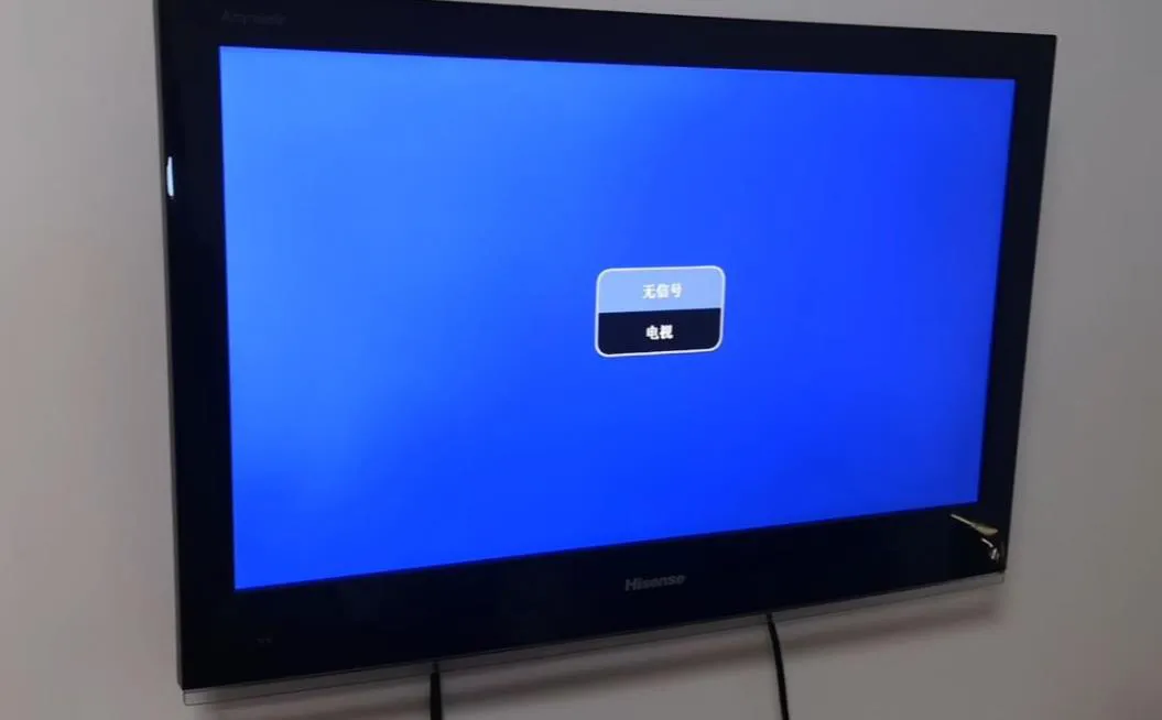 電視異常關機怎么回事