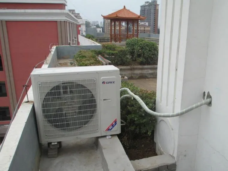 空調外機滴水怎么解決