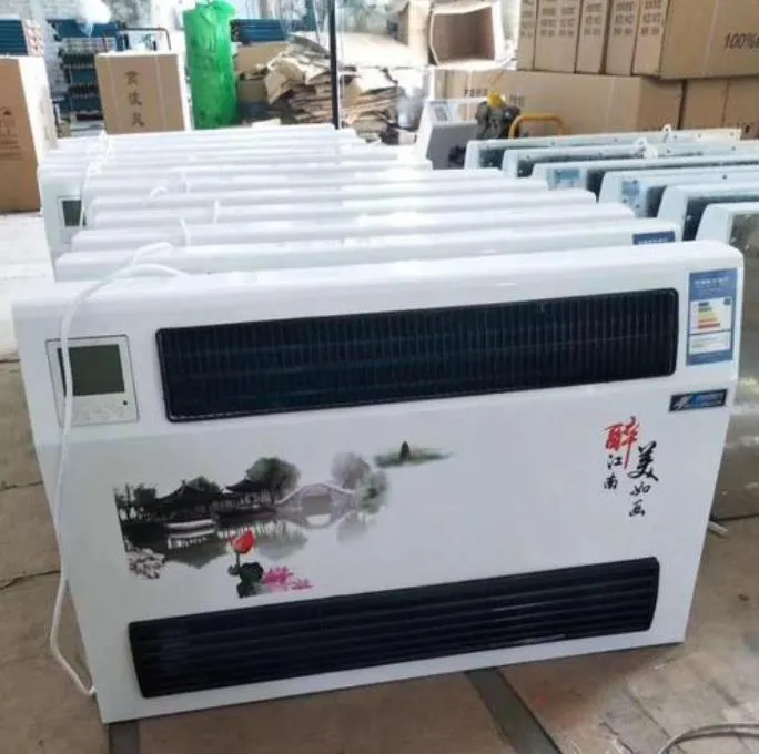 水空調吹風噪音太大怎么辦