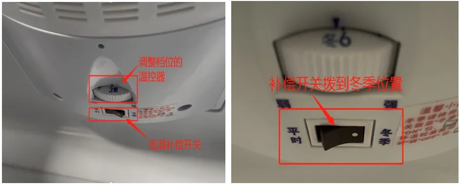 冰箱不啟動了怎么回事