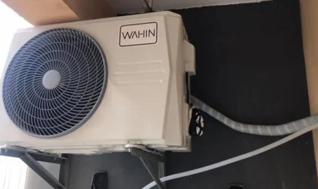 華凌空調e1是什么意思