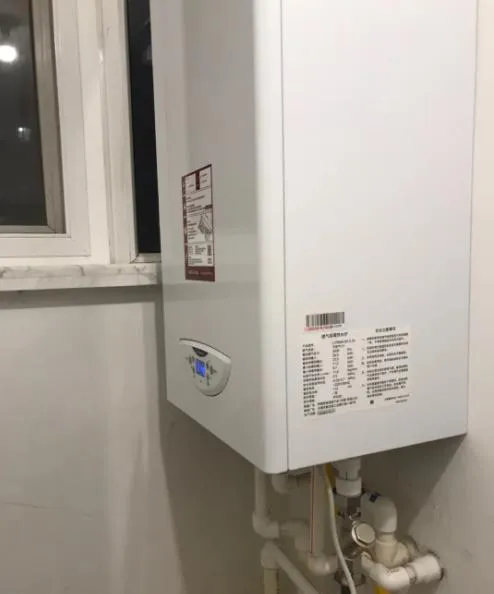 阿里斯頓壁掛爐顯示e6怎么解決