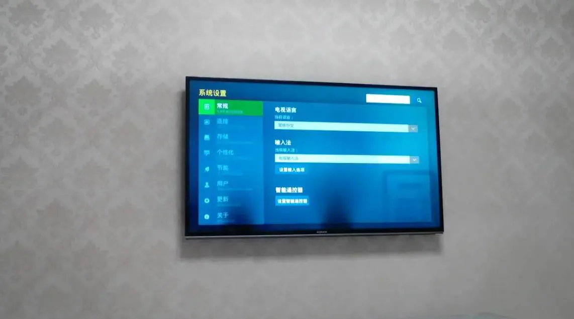 液晶電視有黑影怎么辦