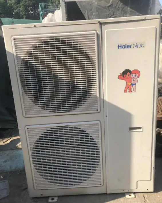 海爾空調開外機不工作