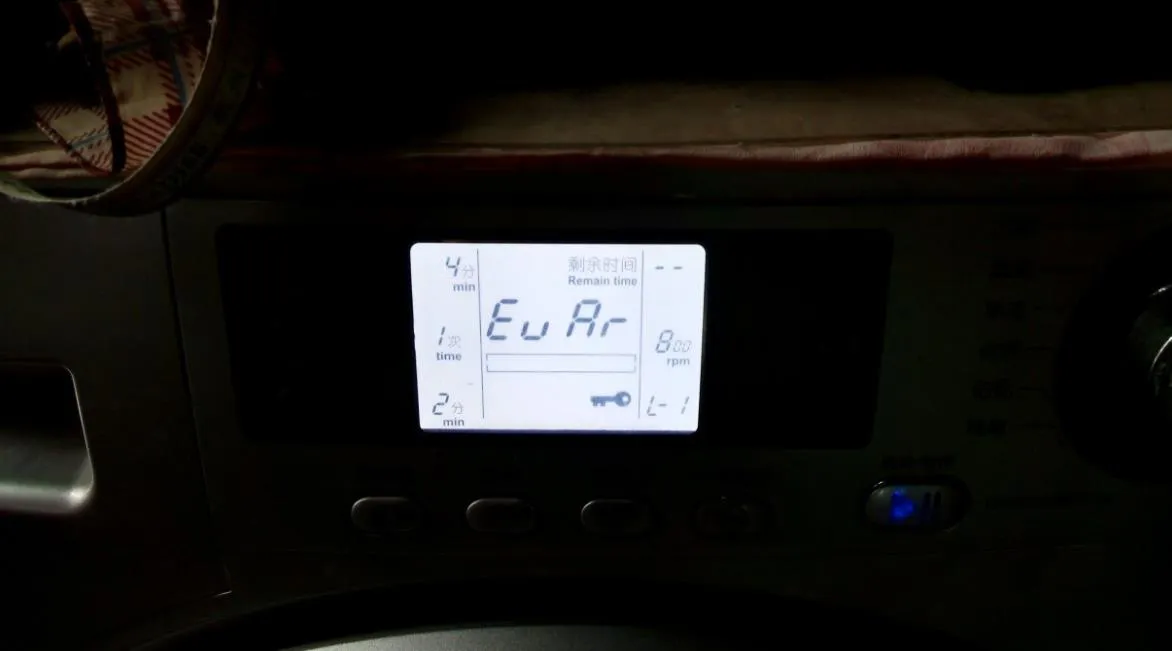 洗衣機水位報警怎么辦