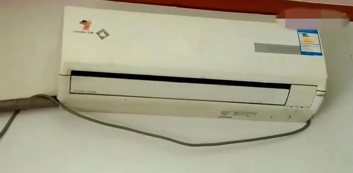 空調(diào)漏水怎么修不好