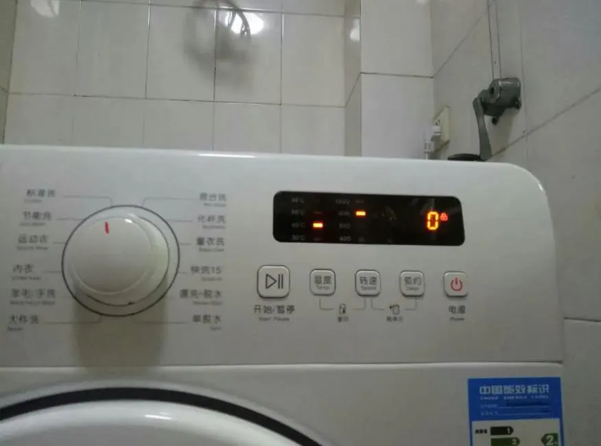 洗衣機開不了機是什么原因