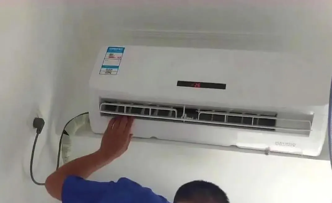 空調洞漏水怎么辦