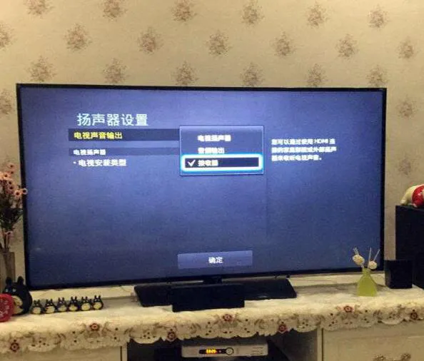 電視機沒有聲音怎么修理