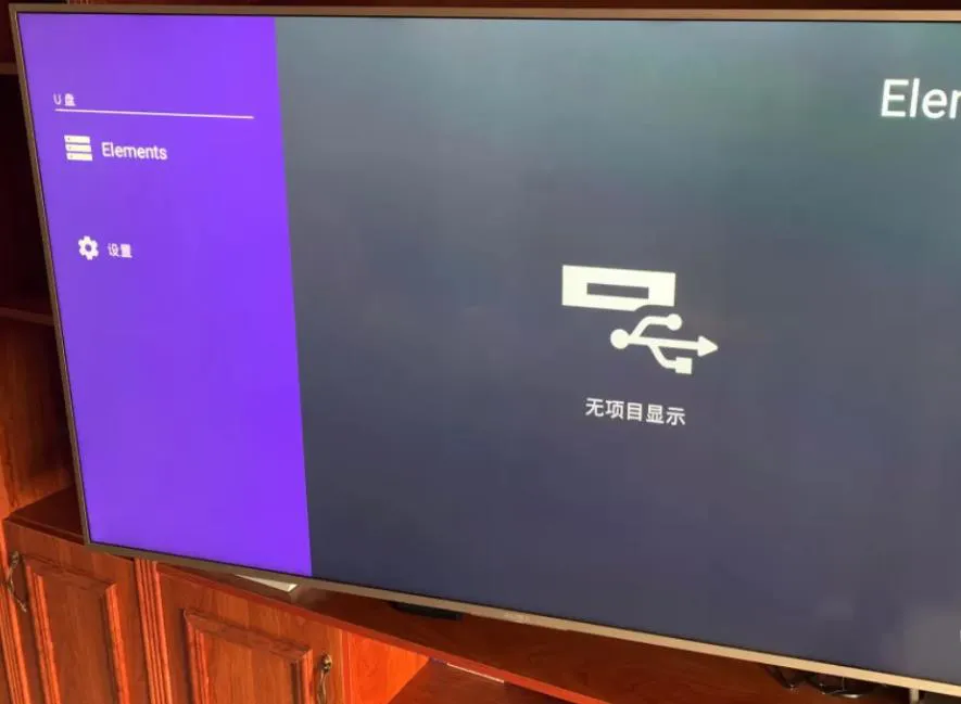 索尼電視開機(jī)動(dòng)不了怎么辦