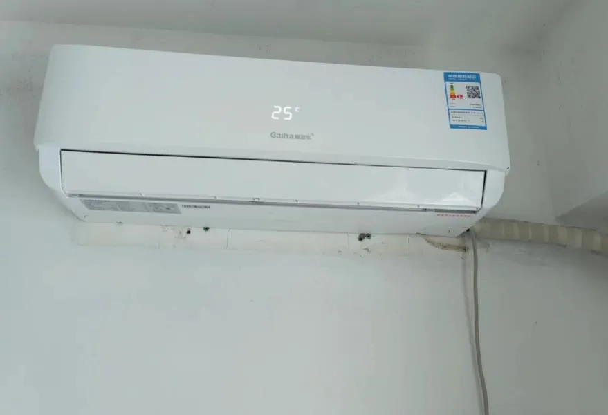 變頻空調怎么用最省電