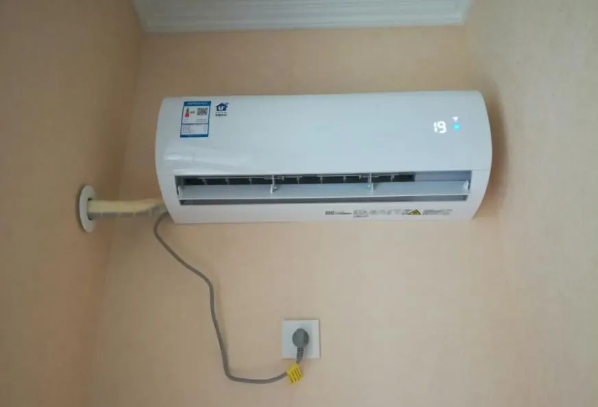 掛壁式空調如何安裝
