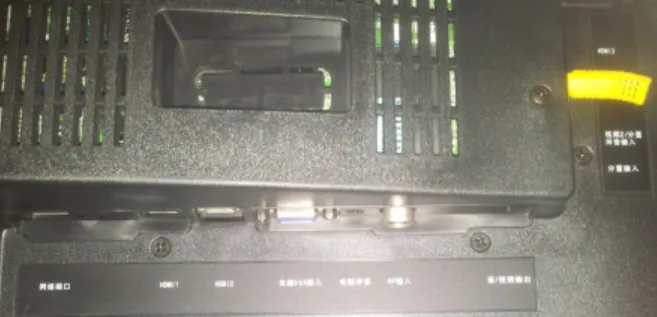 電視機顯示燈亮但黑屏