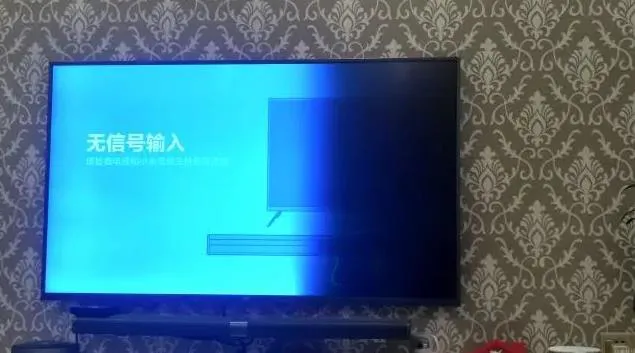 電視閃紅燈不開機怎么回事