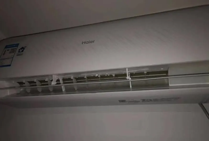 空調(diào)出風(fēng)口滴水怎么辦