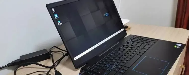 老筆記本電腦慢卡怎么解決