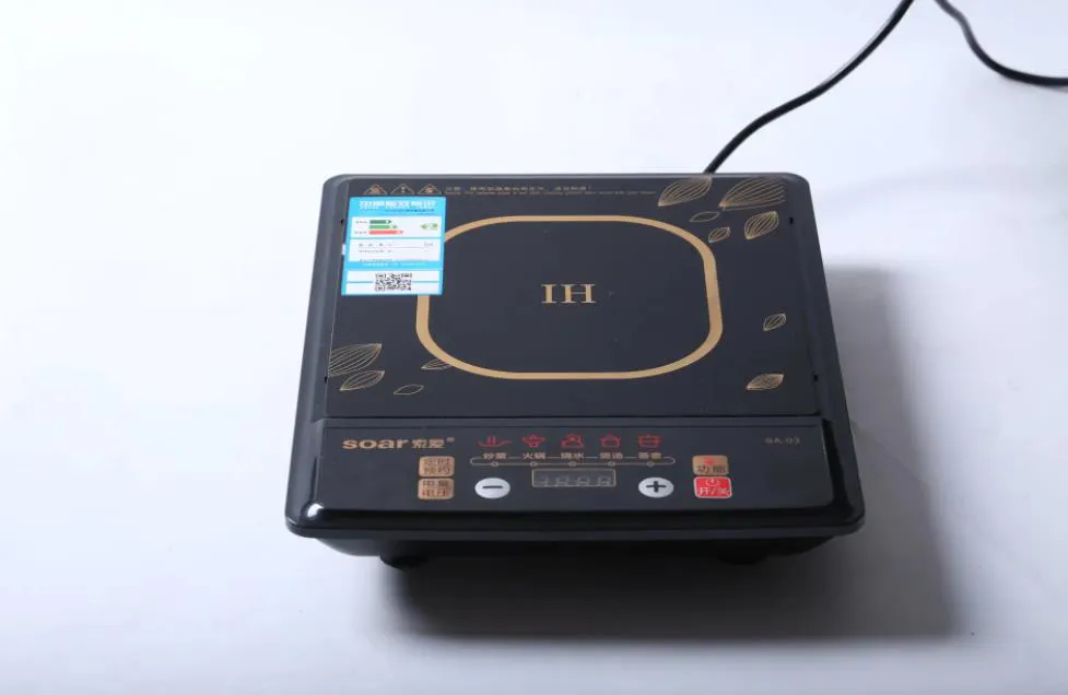 電磁爐按鍵失靈怎么辦