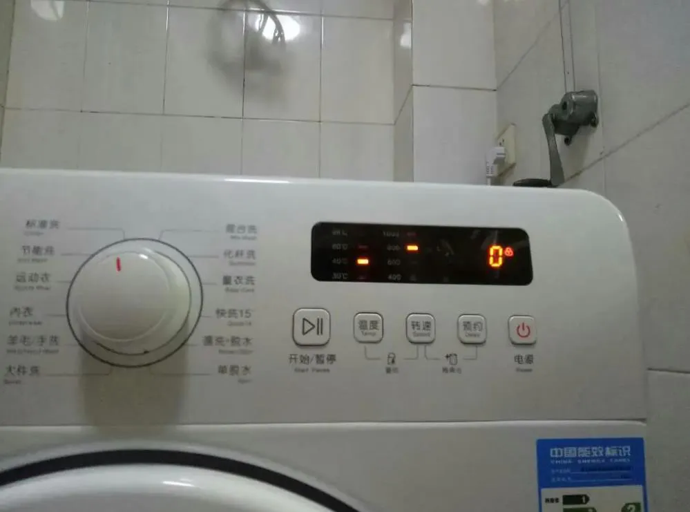 洗衣機(jī)有個兒童鎖怎么解