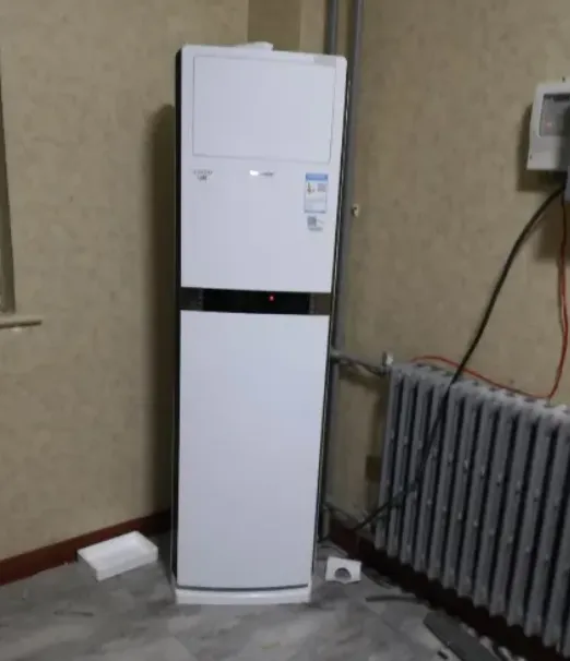 大三匹空調一小時耗電多少