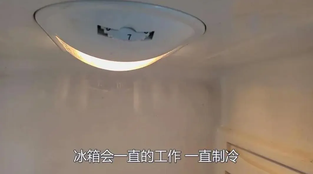 風(fēng)冷冰箱如何調(diào)節(jié)溫度