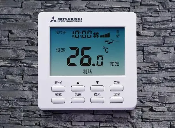 中央空調(diào)面板進(jìn)水了怎么辦