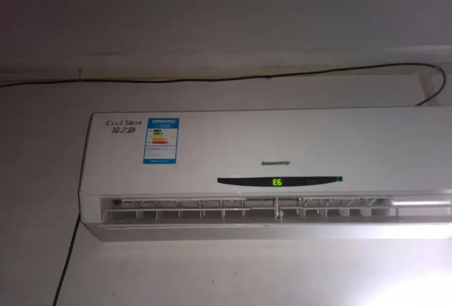 空調e6故障怎么處理